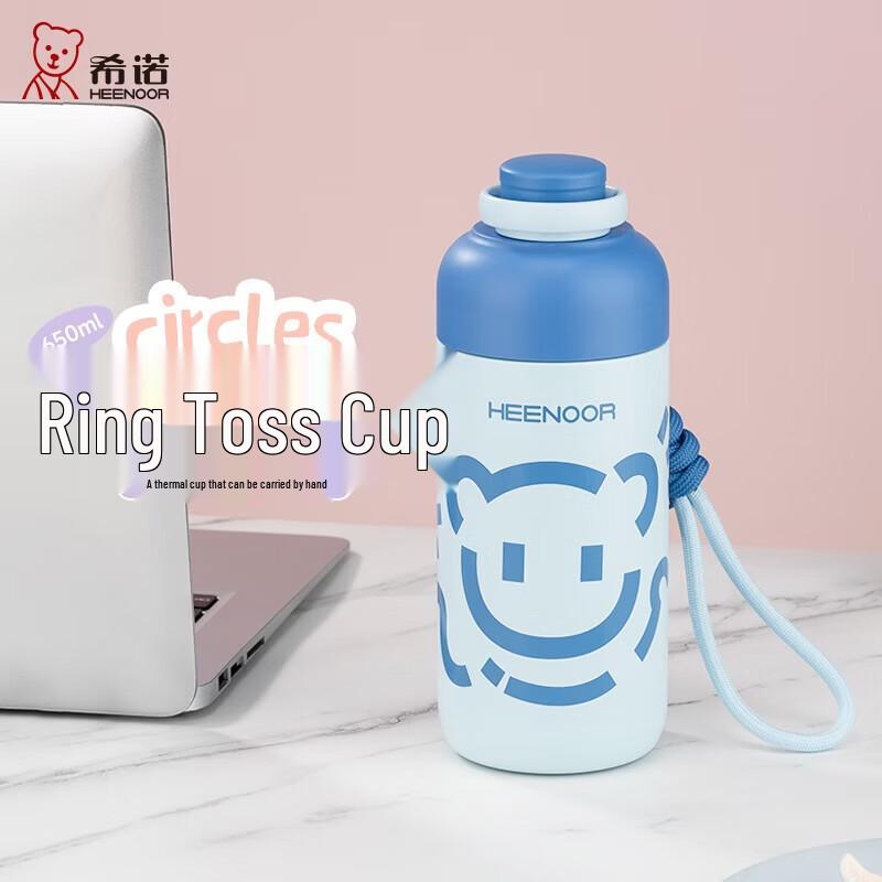 

Heenoor Kids 316L Stainless Steel Insulated Straw Water Bottle 650mL