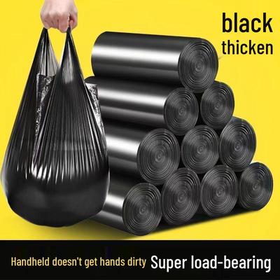 Thickened Vest-Style Garbage Bags, 10 Rolls, 200 Count