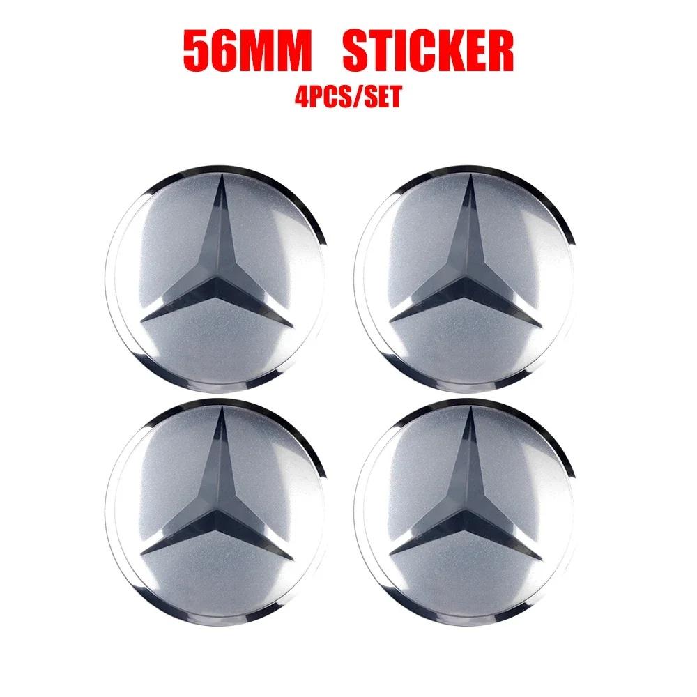 4Pcs 56mm Car Wheel Center Hub Cap Stickers Decorative Accessories For Benz AMG Exclusive A C E R V Class CLA CLS C180 C200 W204
