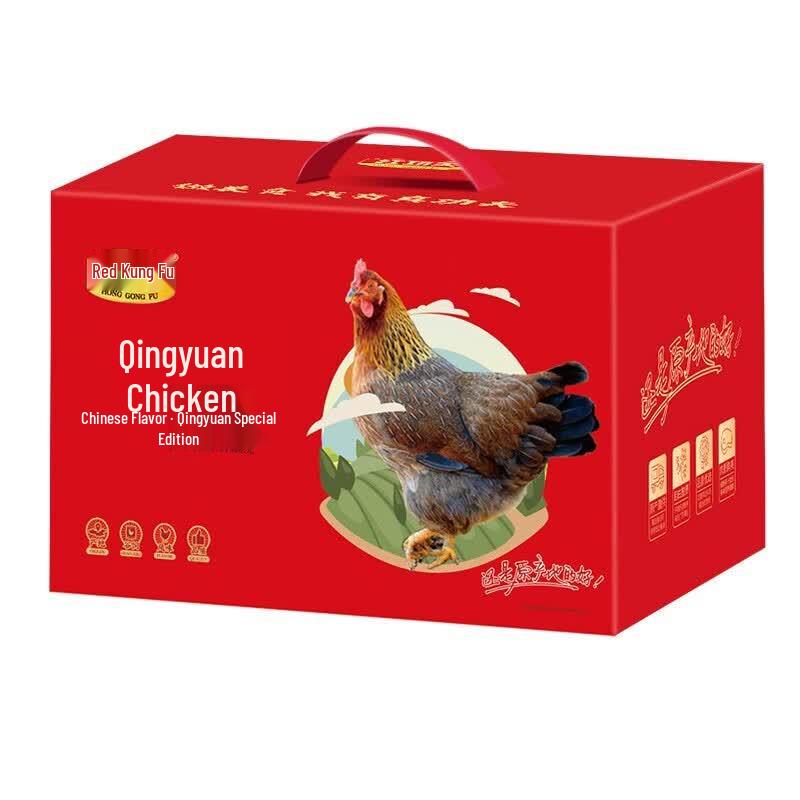 Hong Kung Fu Qingyuan Chicken Gift Box Gift box