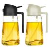 2in1 Oil Sprayer Glass Bottle for Cooking  Anti-leakage Olive Oil Storage Bottle for BBQ Air Fryer Steak Salad Kitchen Supplies