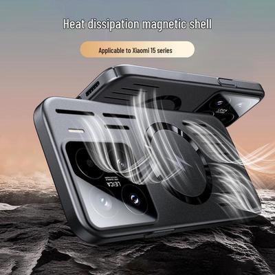 Xiaomi 15/Redmi K80 Skin-Feel Poco F7 Ultra Magnetic Case with Heat Dissipation, New PC Design