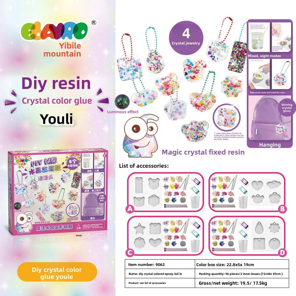 

Набор для изготовления подвесок из смолы своими руками с визуальным и когнитивным развитием для подростков Style 1