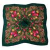 Yunnan Floral Headscarf for Elderly Women, Russian Ethnic Style, Lightweight, Ideal for Work
