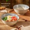 Lin Pan Japanese Ceramic Ramen/Noodle Bowl
