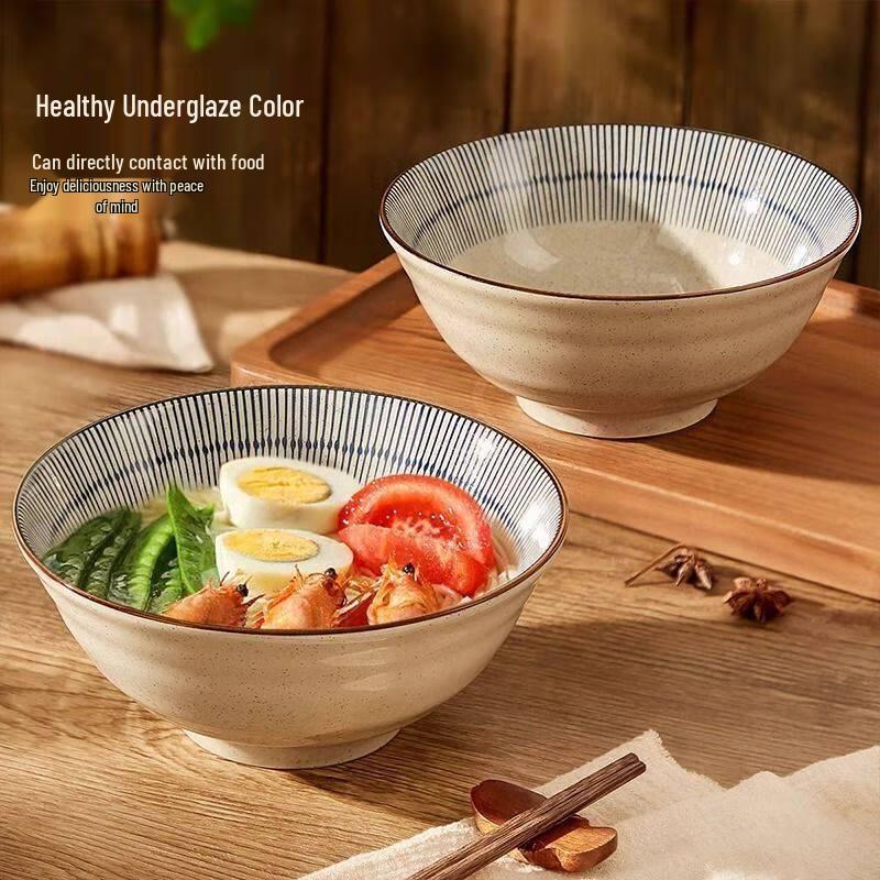Lin Pan Japanese Ceramic Ramen/Noodle Bowl