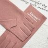 1 Pair Nail Art Glove Uv Protection Glove Anti Uv Radiation Protection Gloves Protecter For Nail Art Gel Led Lamp Manicure Tool