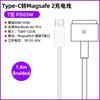 Type-C (USB-C) To Magsafe1 & 2 Fast Charging Cable Magnetic L / T Head For MacBook Air / Pro