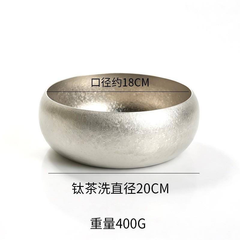 Titanium Tea Set Outdoor Camping Portable Double-Layer Insulated Teacups 6-Person Chinese Gongfu Kit