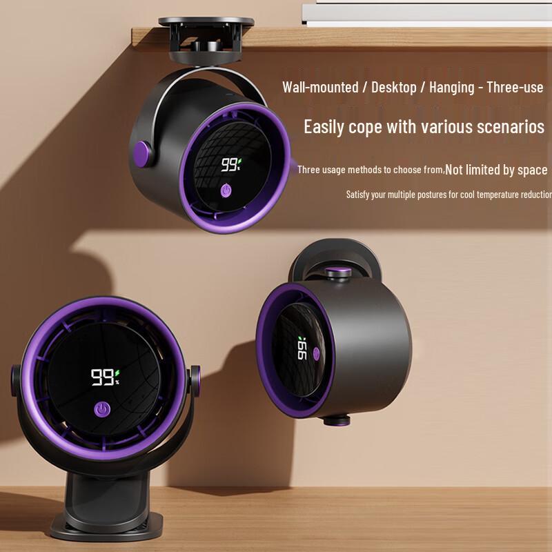 JIEBO F11 USB Air Circulation Fan