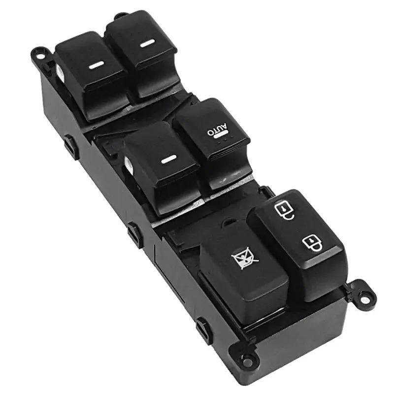 2012-2015 Hyundai/Kia Power Window Switch 93570-1W155