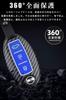 LETINGFAR Key Case for Nissan, Smart Key Case, Key Cover, ABS Plastic, 3 Buttons,