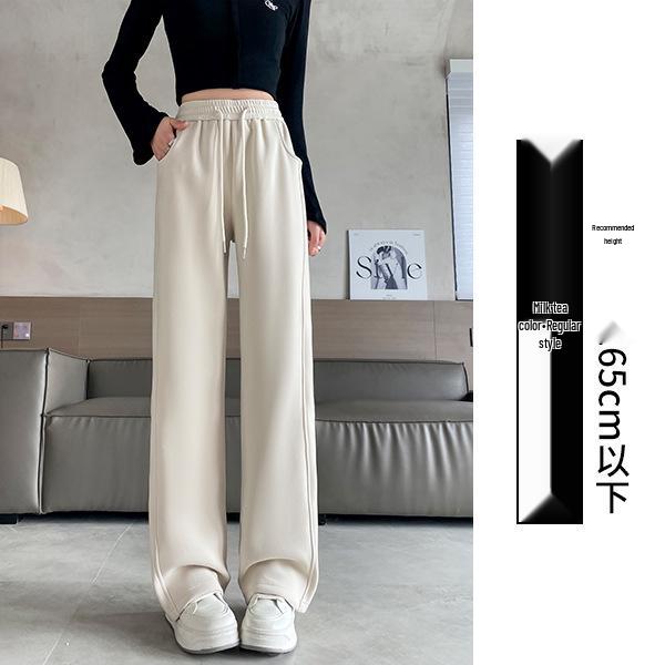 Women's High-Waisted Wide-Leg Sweatpants - Banana Pants 2025 Spring/Autumn Collection