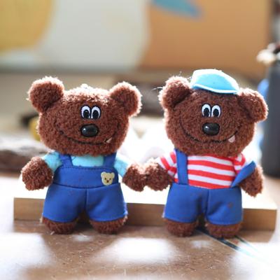 Cute Cute Little Bear Pendant Plush Toy Doll Hat Bear Bag Hanging Keychain Doll Doll
