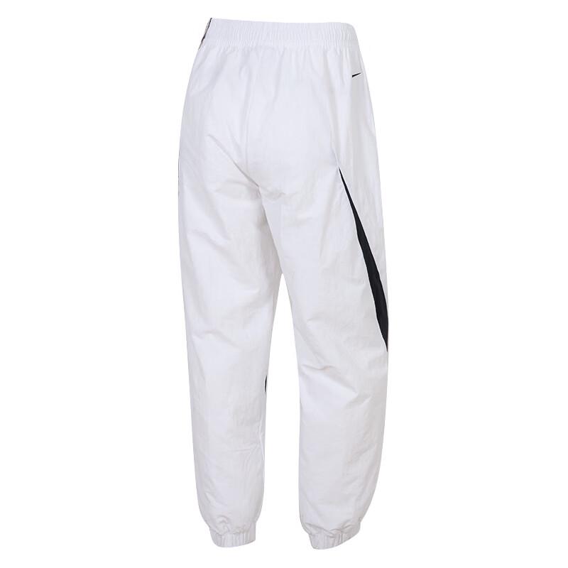 Nike Women's Woven Casual Sports Pants