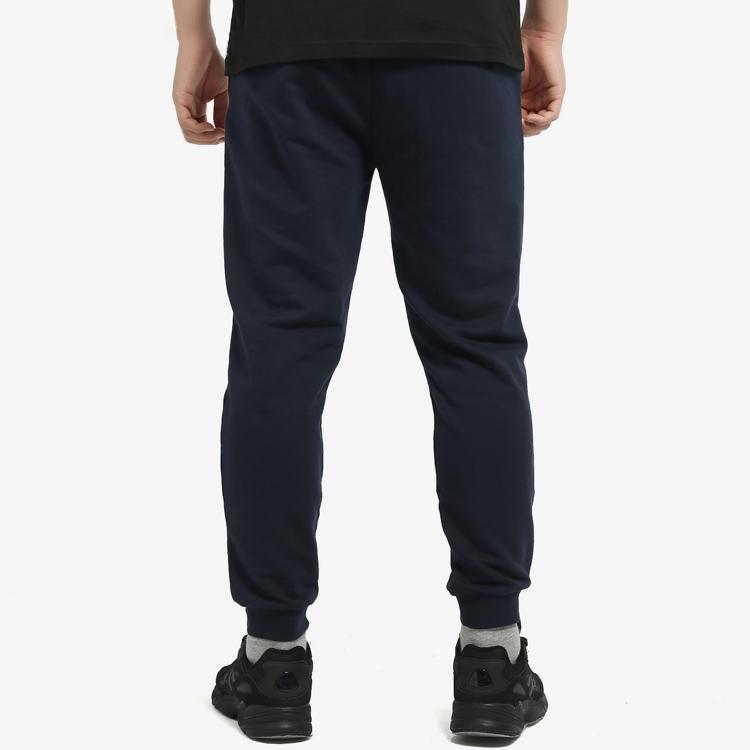 Adidas Neo Solid Color Cuffed Casual Sweatpants Men Bottoms Blue DZ5605