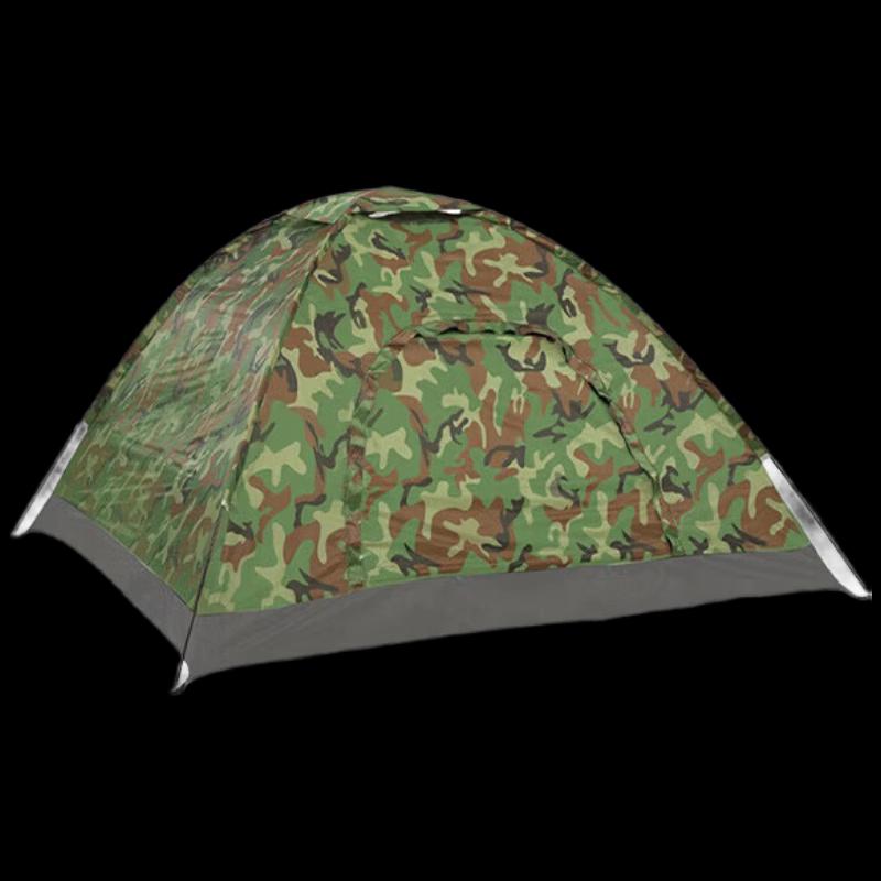 Jingshengxun Portable Outdoor Camping Tent