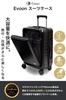 Evoon Carry-on Suitcase, Front-Opening, Fits 15.6-inch Laptop, TSA Lock, Small, 35L (Black)