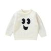 Halloween Knit Sweater - Round Neck Long Sleeve Top