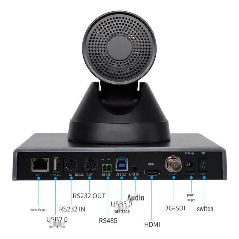 HDCON 4K HD 12x Dual Lens Teacher Tracking Camera (CN version)