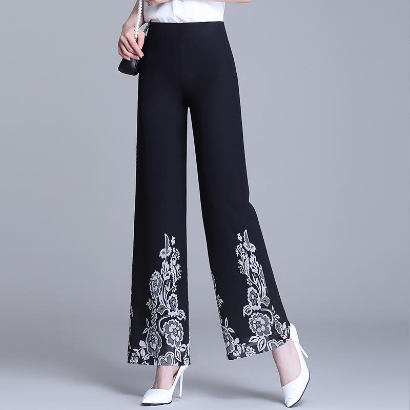 Double Layer Printed Chiffon Wide Leg Pants For Women's Summer New High Waisted Loose Dance Swing Pants Drooping Skirt Pants LA