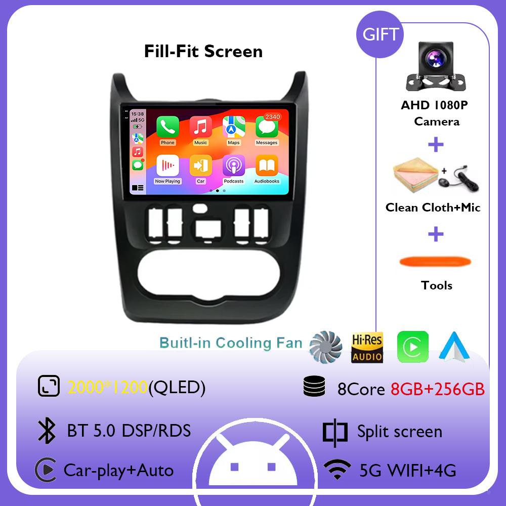 Android 14 Carplay Auto Car Radio 4 For Renault Logan 1 Sandero 2009 2010 2011 2012 - 2015 GPS Multimedia Player Stereo 4G+WiFi