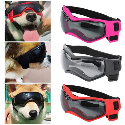 Windproof Anti-fog UV Protection Soft Frame Cat Puppy Cool Fashion Sunglasses Pet Supplies