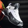 Kinder Frühling 2025 Mesh Atmungsaktive Sneaker - Lässige Trainings- & Basketballschuhe für Jungen