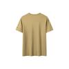 Columbia Letter Logo Print Round Neck Short Sleeve T-Shirt Men Tops Brown AE0403-328