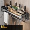 MDNG Wall-Mounted No-Drill Kitchen Spice Rack with Knife Holder