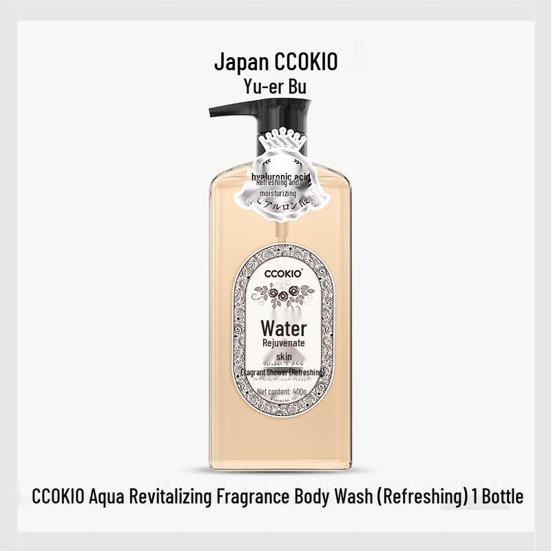 

CCOKIO Hydrating Scented Shower Gel
