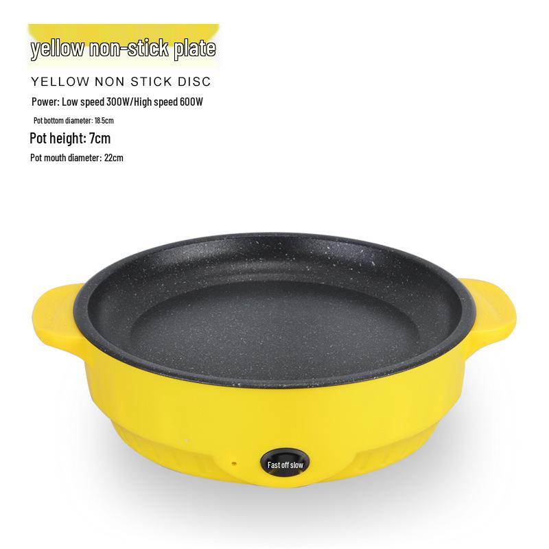 

Multifunctional Mini Electric Frying and Baking Pan for Dorms 22cm Non-stick Coating (1 piece, pack of 40)