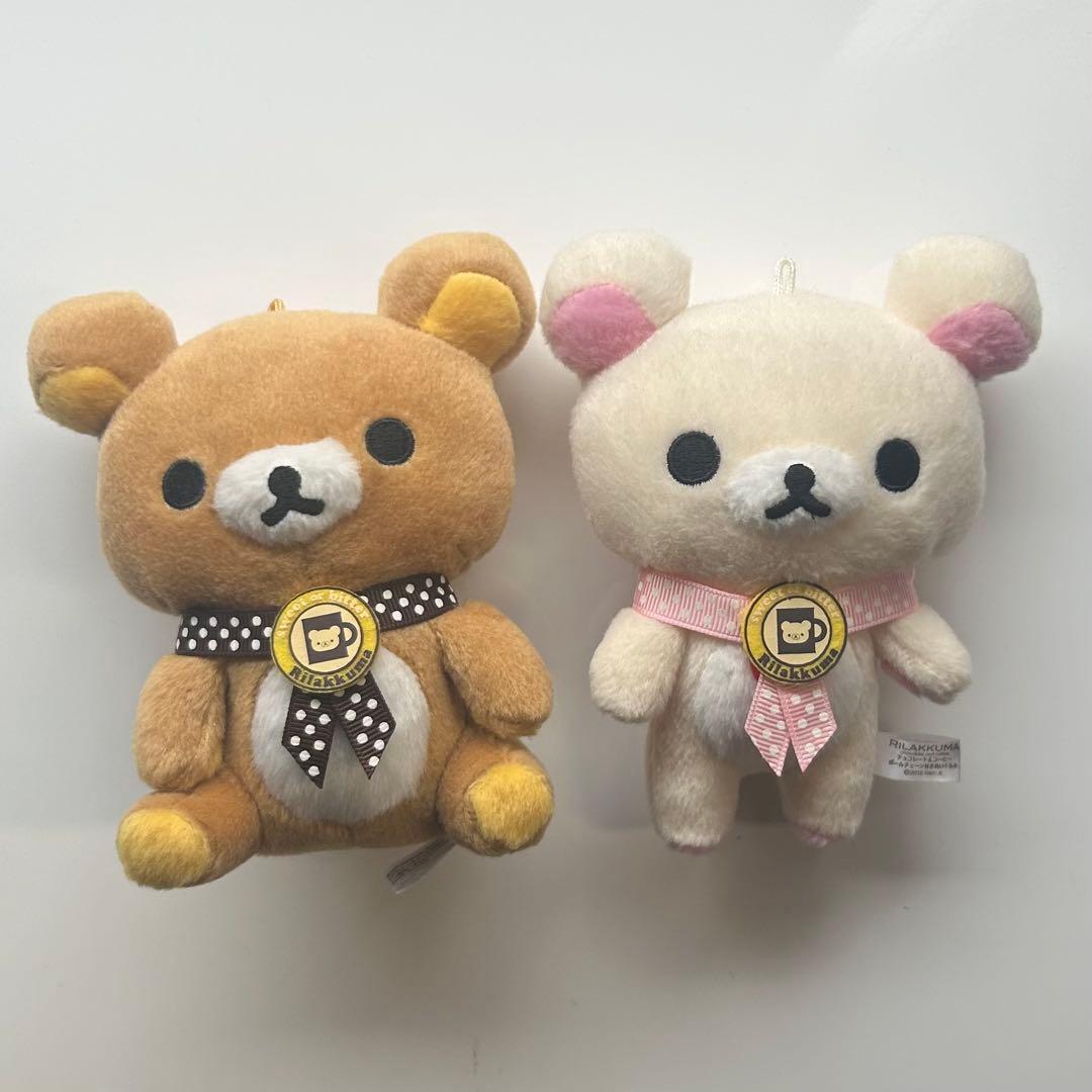 Rilakkuma Korilakkuma Chocolate & Coffee Plush Toy with Ball Chain