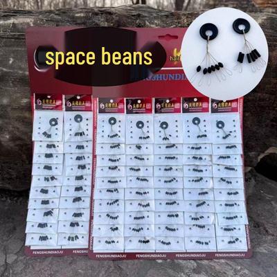 Olive-Shaped Cylindrical Float Stoppers: Space Bean Fishing Accessories