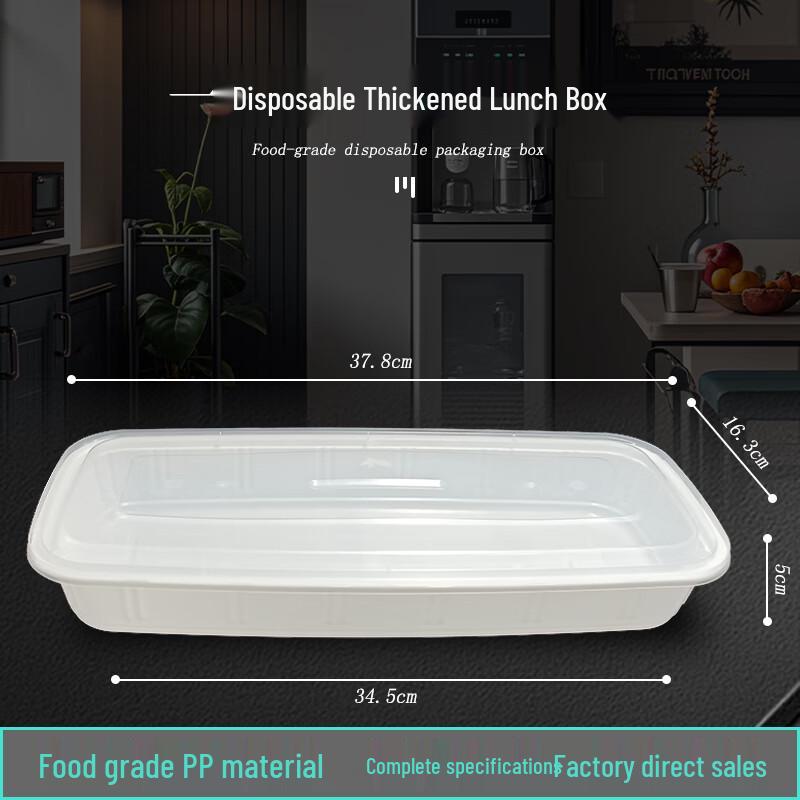 

Disposable Rectangular Plastic Food Container