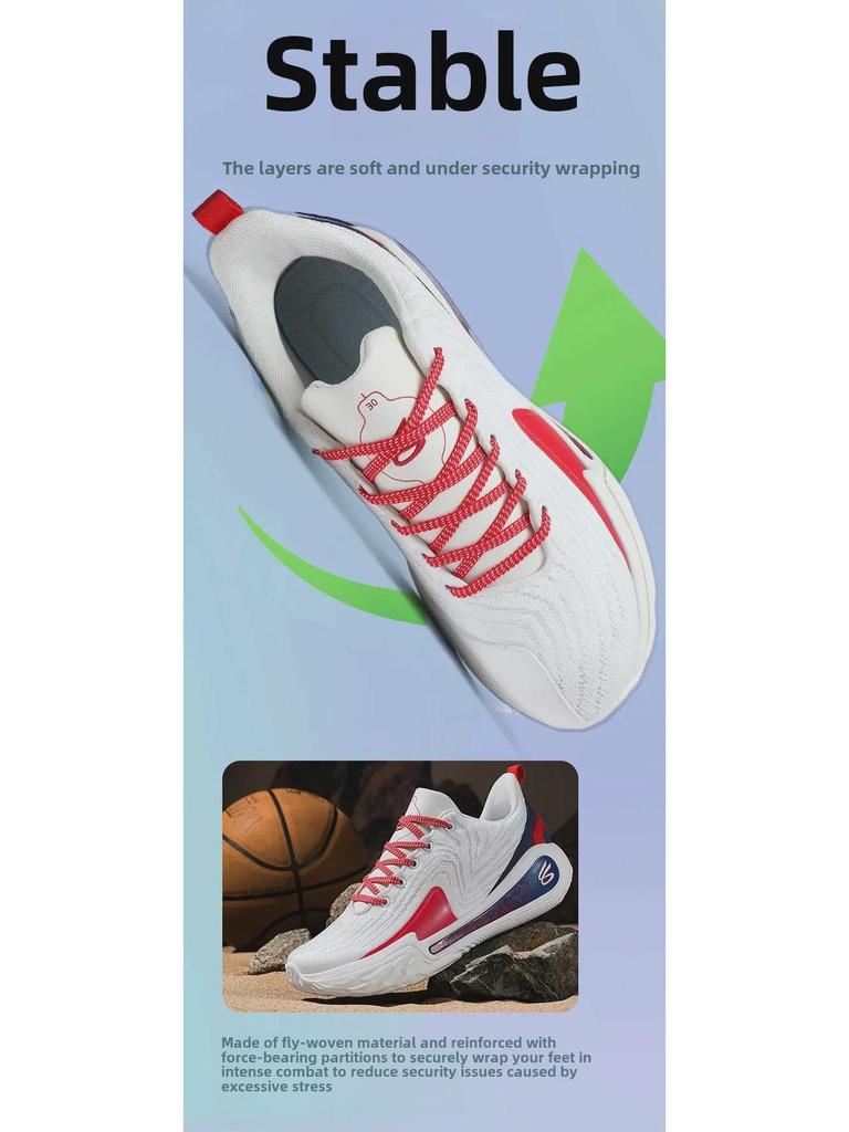 Ku12 Unisex Basketballschuhe - All-Star Mesh High-Tops für Training und Sport