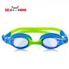 Children's swimming goggles for girls and boys, waterproof, anti-fog, high-definition swimming goggles for teenagers, racing training, myopia
