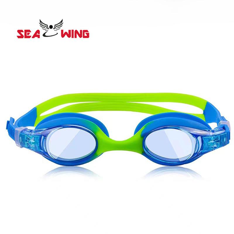 Children's swimming goggles for girls and boys, waterproof, anti-fog, high-definition swimming goggles for teenagers, racing training, myopia