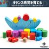 Gatita Wooden Moon Building Blocks Balance Game (Blue) [Used]