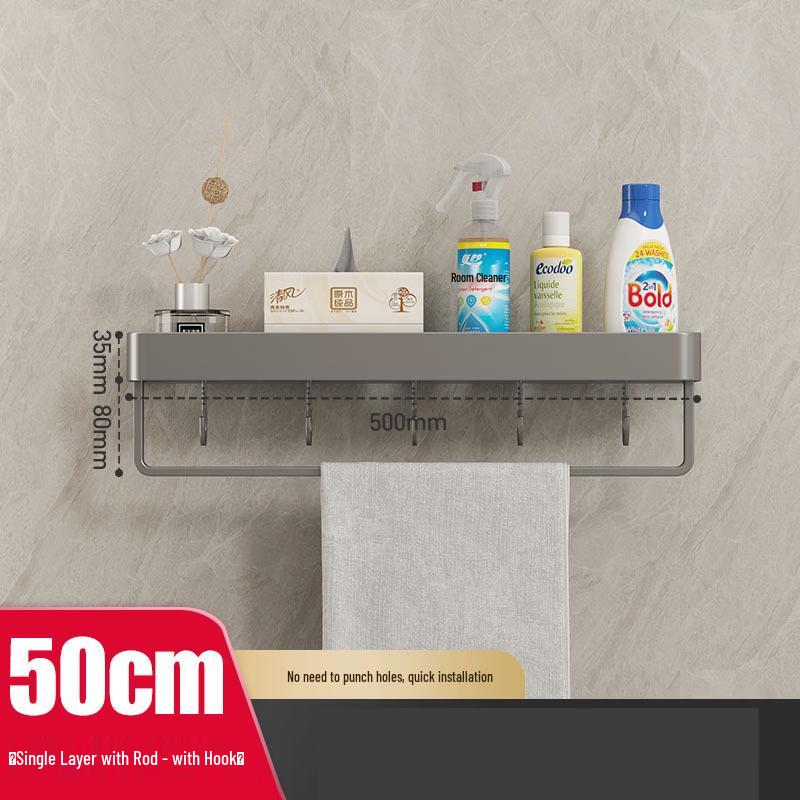 cmaos Wall-Mounted Aluminum Bathroom Shelf