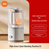 Xiaomi Chytrý Tichý Multifunkční Mixér S2 CN zástrčka (adaptér součástí dodávky)