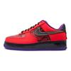 Air Force 1 Ng Cmft Lw Year Of The Snake