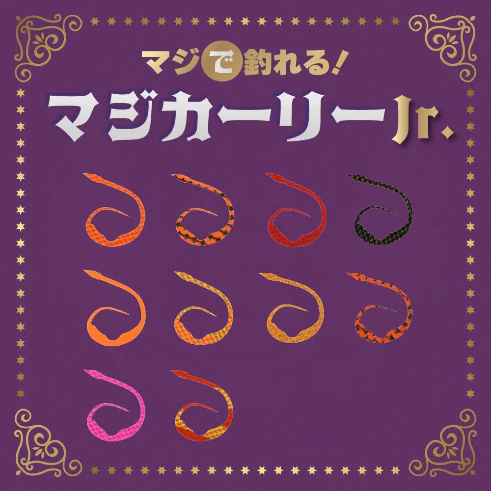 Start Silicone Tie Magically Jr. #03 Orange Zebra