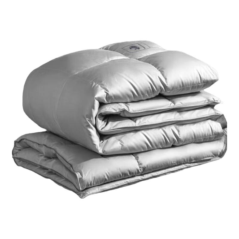 Muji 100% White Goose Down Feather Quilt