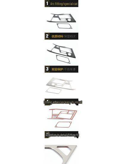 Xingyue Stainless Steel Gear Console Panel and Cup Holder Decorative Sticker