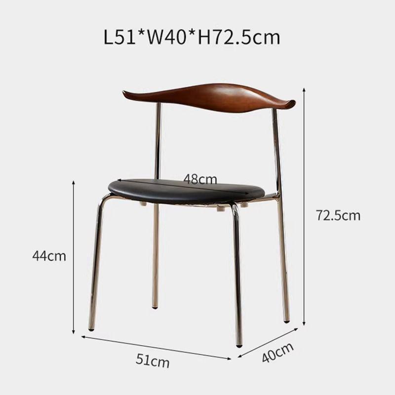 Minimalist Mid-Century Bullhorn Solid Wood Dining Chair with Backrest