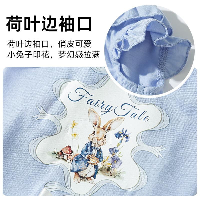 Printed cute spring and summer lace collar blue cat teddy bear vest thin breathable dog cat pet clothes