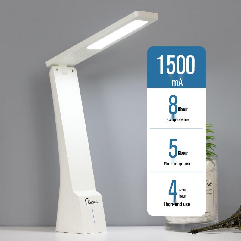 Midea LED Rechargeable Foldable Desk Lamp for Study & Camping
