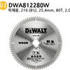 DeWalt Circular Saw Blade Tip Saw Skill Blade for Aluminum 7 1 4 Inch 60T DWA714160A