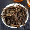 Chinese Black Tea Red Tea Yingde Yinghong No.9 Black Teas